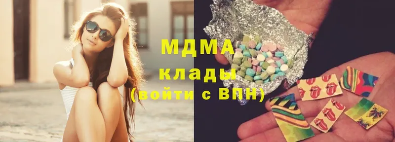 MDMA VHQ  Велиж 